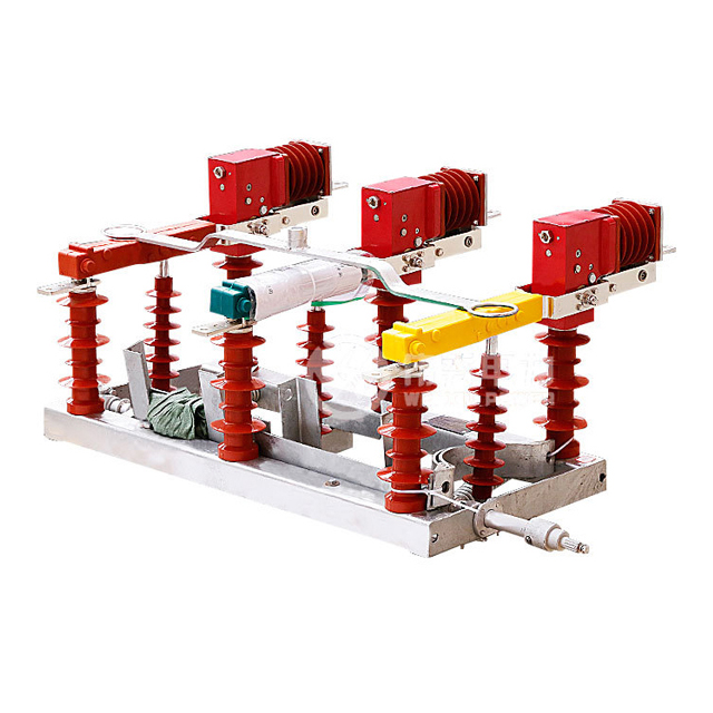 FZW32-12户外高压隔离真空负荷开关
